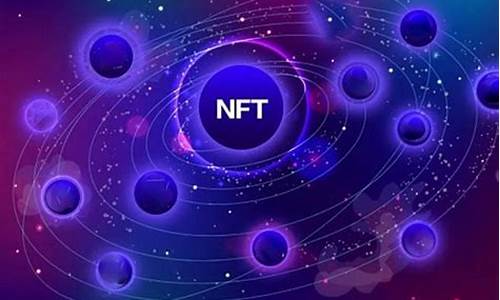 nft 源码 出售